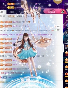 小婷🎤烟嗓☆づ的图片