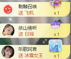 薀昕感谢家人们❤的图片