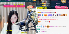 ︶薀昕ぃ的图片