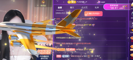 ❤️9527的图片