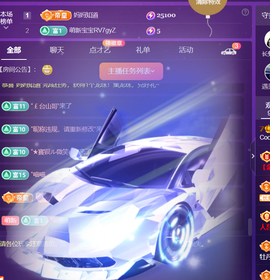 ❤️9527的图片