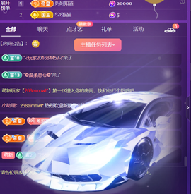 ❤️9527的图片