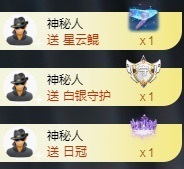 💙欣宝吖（暂休）主播照片