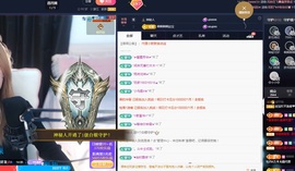 💙欣宝吖（暂休）主播照片