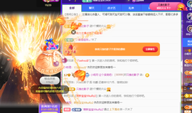 小明月*沉淀一下主播照片