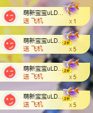 小明月*沉淀一下主播照片