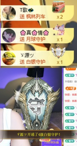 小婷🎤烟嗓☆づ的图片