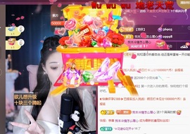一只欲er有点呆的图片