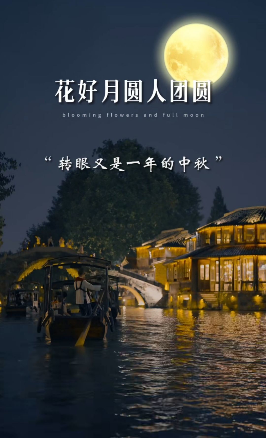 菲儿♥加油⛽⛽⛽的图片