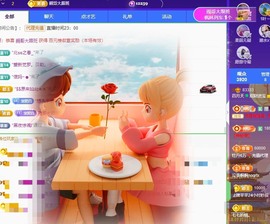 粤🍀四月天主播照片