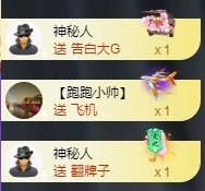 💙欣宝吖（暂休）主播照片