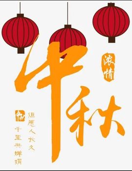 百变玲姐的图片