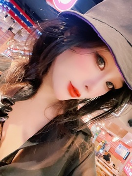 萱萱大宝贝~主播照片