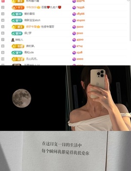 谁的糖。的图片