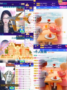 微晨美女主播照片