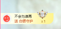 里里💕休息一天主播照片