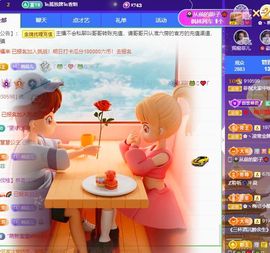 菲儿💗好运来🌈的图片