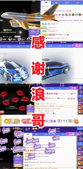 金麒麟安静唱歌🎤的图片