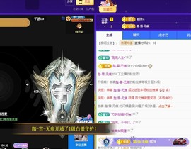粤语🍀四月天主播照片