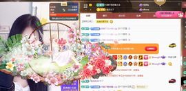 ᥫᩣ应应～的图片