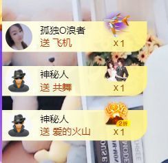 金麒麟安静唱歌🎤的图片