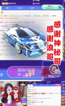 金麒麟安静唱歌🎤的图片