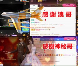 金麒麟安静唱歌🎤的图片