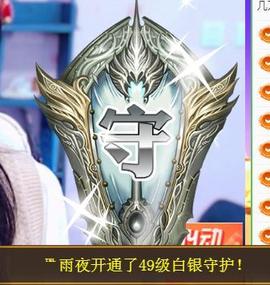 冰凌吖~主播照片