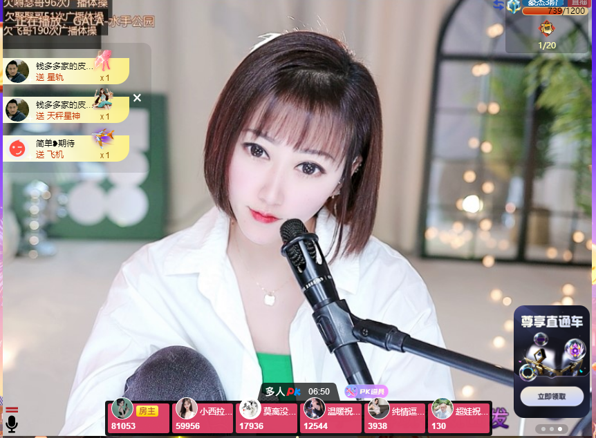搜索21777的图片
