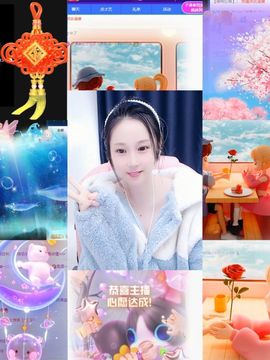 可馨✿休息两天主播照片