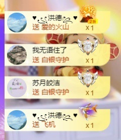 小洁妹妹❤️的图片