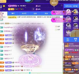 菲儿💗好运来🌈的图片