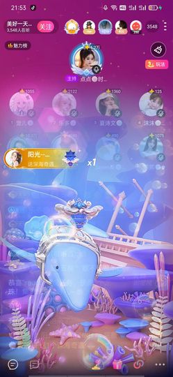 采薇🍥賣燒餅的图片