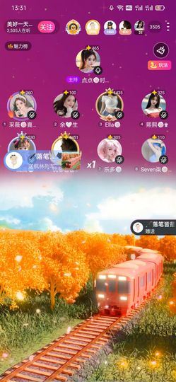 采薇🍥賣燒餅的图片