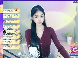 小橘稚主播照片