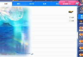 小软儿来咯~主播照片