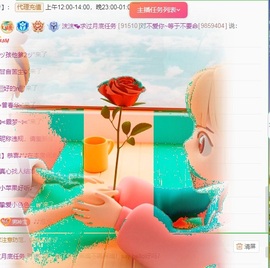 咸鱼💕沫的图片