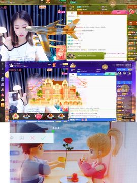 ^艾琳.主播照片