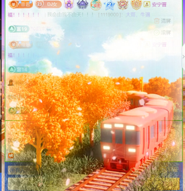 广西壮族姑姑主播照片