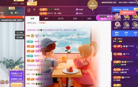 读书去了，有亿点忙主播照片