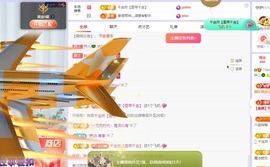 读书去了，有亿点忙主播照片