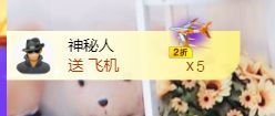 金麒麟安静唱歌🎤的图片