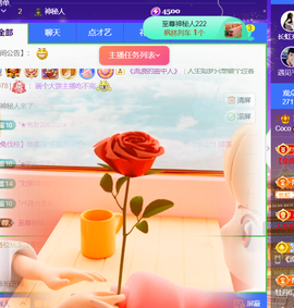 ❤️9527的图片