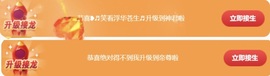 雅欣休息一下💗的图片