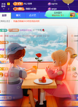 ︶薀昕ぃ的图片