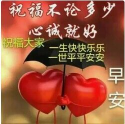 木子kigo五月好运的图片