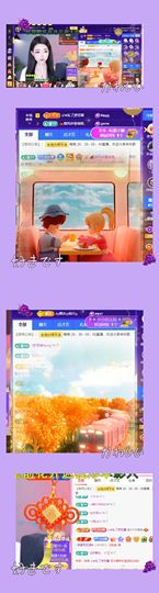 ღ娜娜ぃ感冒不舒服休的图片