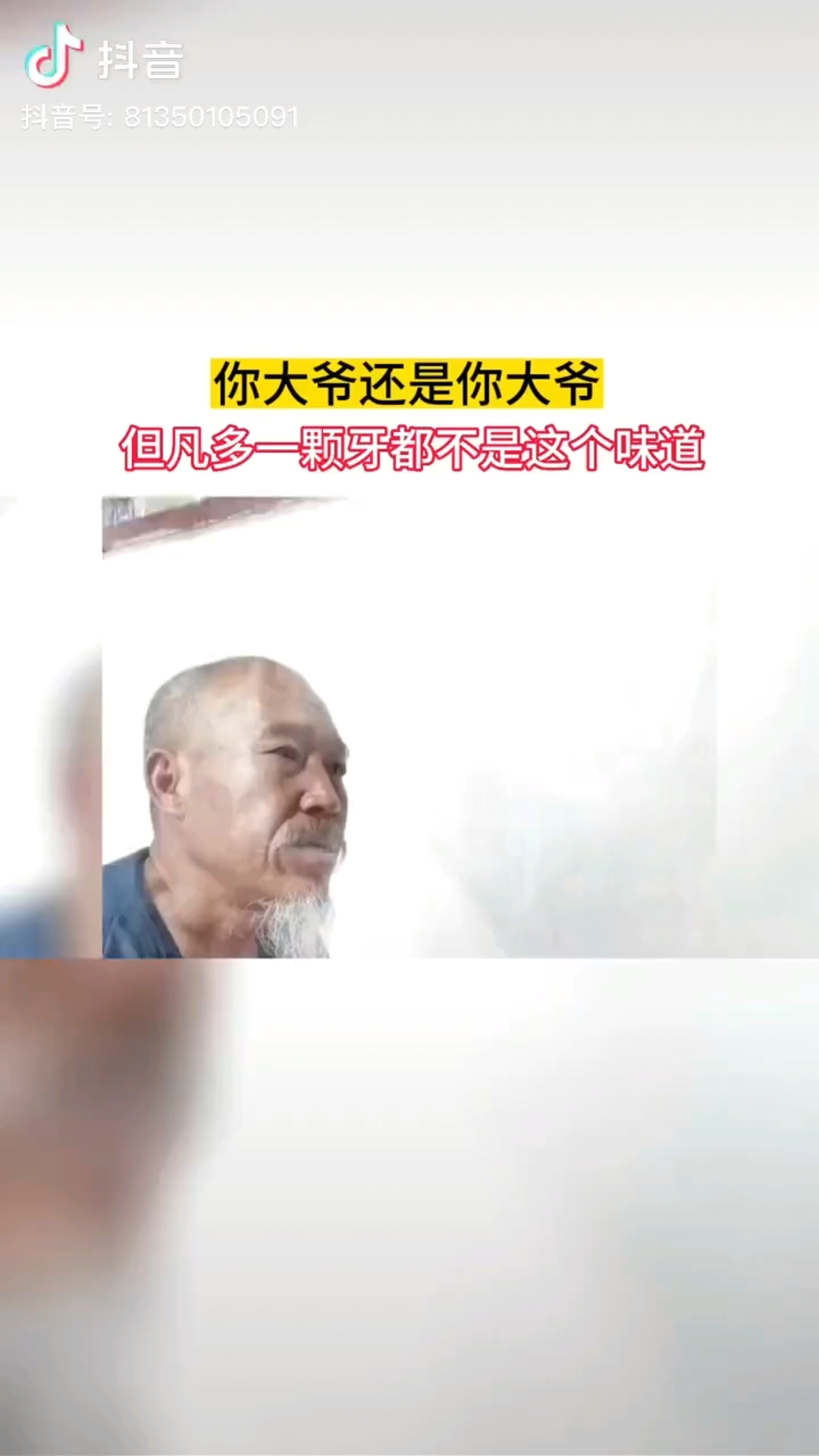 如果你能把我灌醉