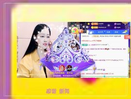 紫薇☆☆音乐频道主播照片