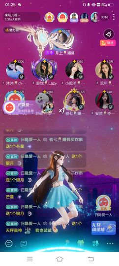 是秃子总会发光🐶的图片